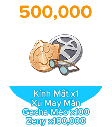500000 milestone reward