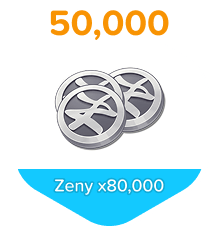 50000 milestone reward